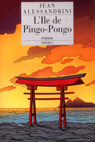L'île de Pingo-Pongo