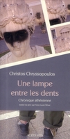 Une lampe entre les dents